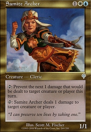 Samite Archer (ESP)