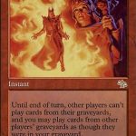 Shaman’s Trance FOIL (ESP)
