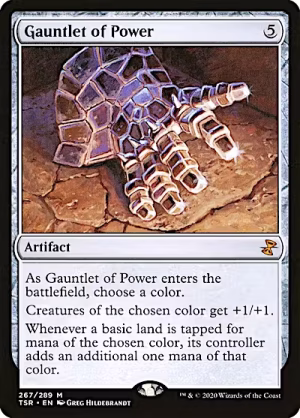 Gauntlet of Power (ESP)