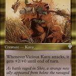 Vicious Kavu (ESP)