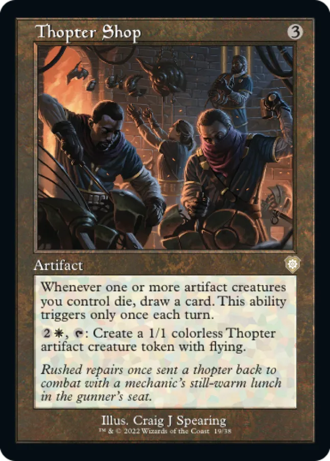 Thopter Shop (Retroframe) (ING)