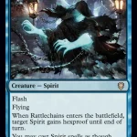 Rattlechains (ING)