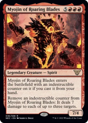 Myojin of Roaring Blades (ING)