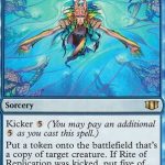 Rite of Replication (ESP)