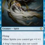 Supreme Phantom (ING)