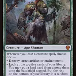 Silverback Elder (ING)
