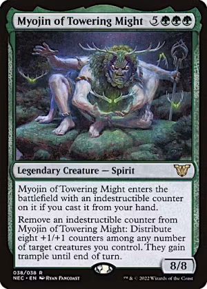 Myojin of Towering Might (ING)