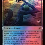 Anticausal Verstige (Promo) (Foil) (ING)