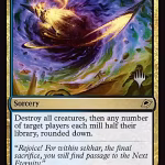 Singularity Rupture (Promo) (ING)