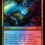 Izzet Charm (Promo) (Foil) (ESP)