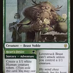 Lovestruck Beast (ING)