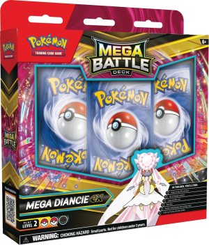 MEGA BATTLE DIANCE MEGA